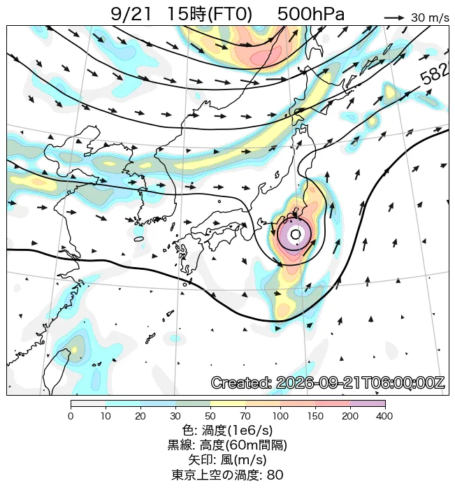 2026年9月21日の日本周辺の500hPa天気図（15時）