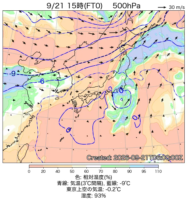 2026年9月21日の日本周辺の500hPa天気図（15時）