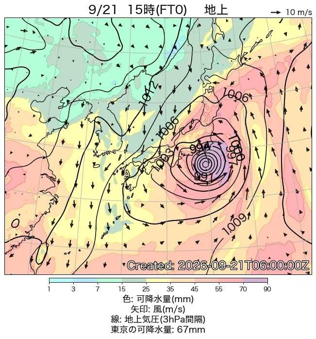 2026年9月21日の日本周辺の地上天気図（15時）