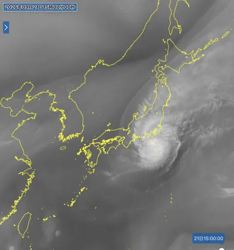 2026年9月21日15時の日本周辺の衛星水蒸気画像