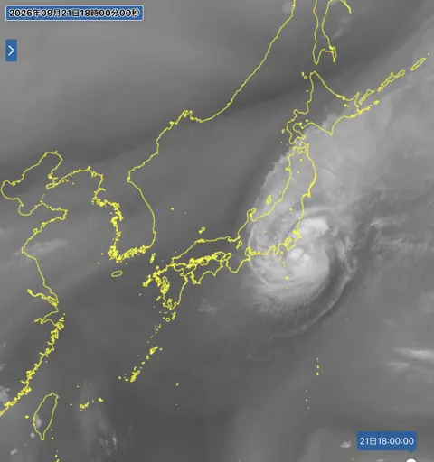 2026年9月21日18時の日本周辺の衛星水蒸気画像