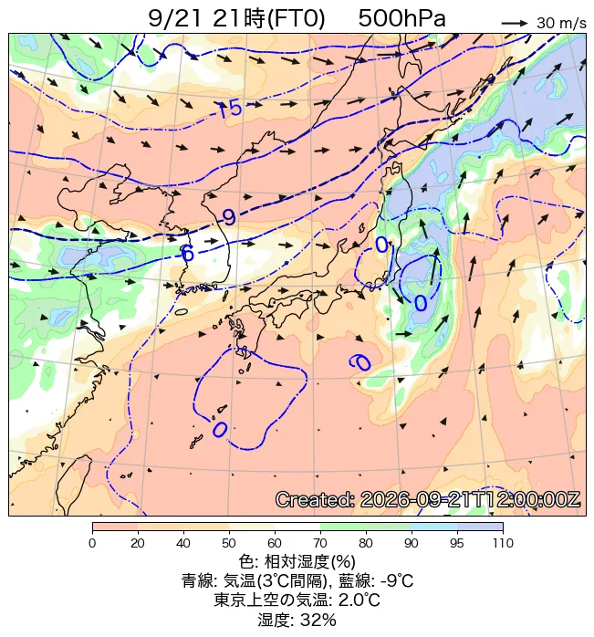2026年9月21日の日本周辺の500hPa天気図（21時）
