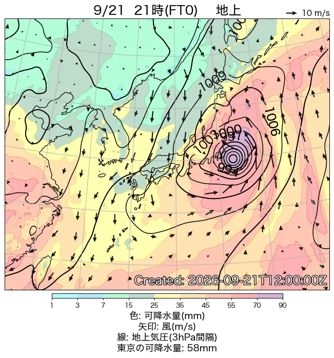 2026年9月21日の日本周辺の地上天気図（21時）
