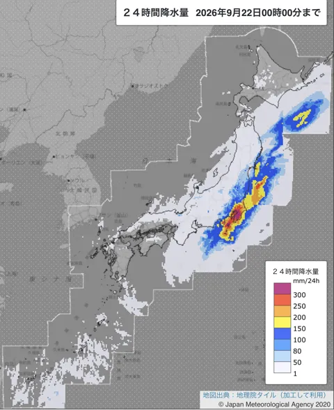 2026年9月21日の日本周辺の日解析雨量の図