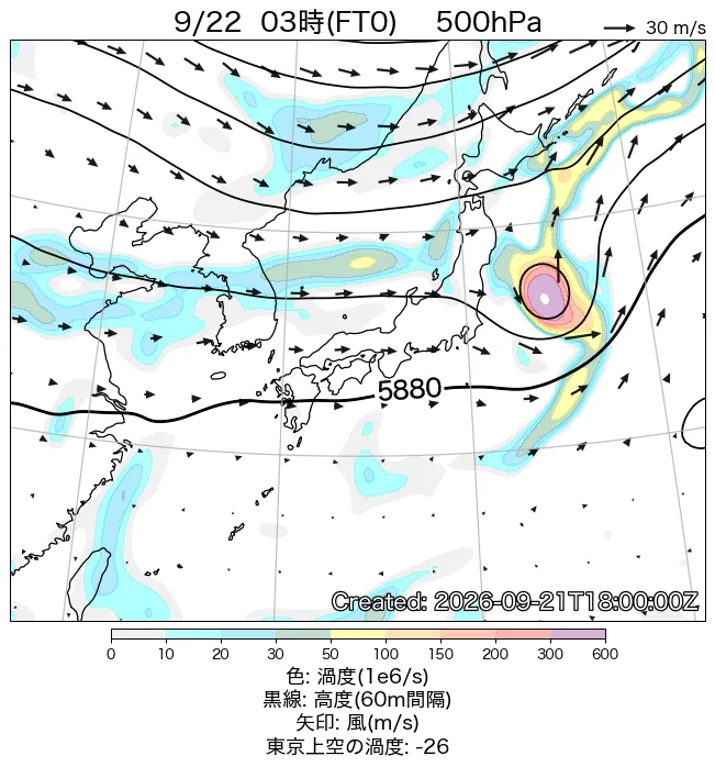 2026年9月22日の日本周辺の500hPa天気図（3時）