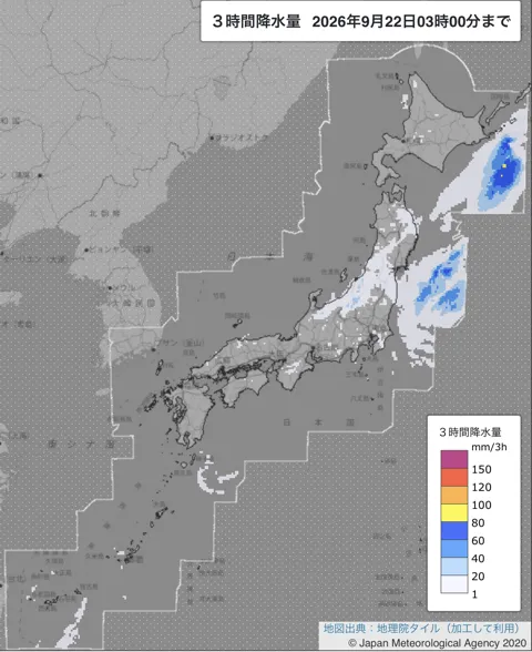 2026年9月22日0〜3時の日本周辺の3時間解析降水量