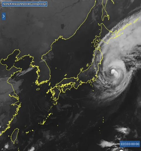 2026年9月22日3時の日本周辺の衛星赤外画像