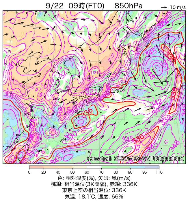 2026年9月22日の日本周辺の850hPa天気図（9時）