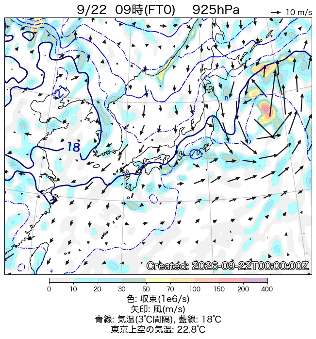 2026年9月22日の日本周辺の925hPa天気図（9時）