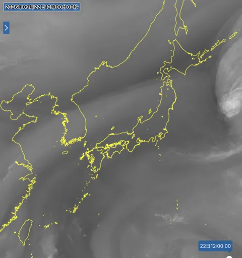 2026年9月22日12時の日本周辺の衛星水蒸気画像