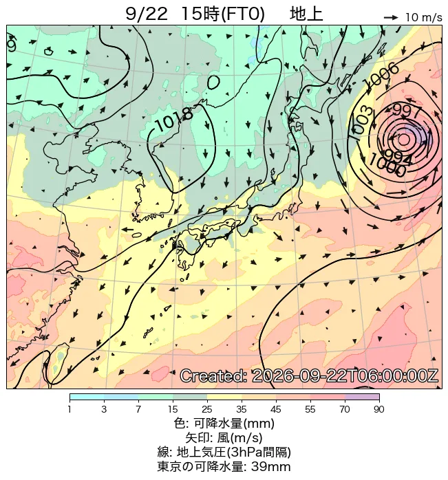 2026年9月22日の日本周辺の地上天気図（15時）