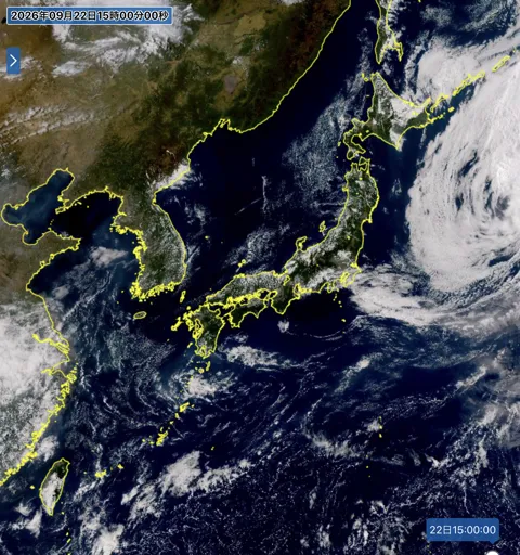 2026年9月22日15時の日本周辺の衛星可視画像