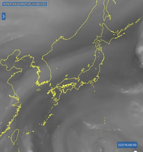2026年9月22日15時の日本周辺の衛星水蒸気画像