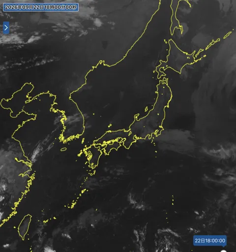 2026年9月22日18時の日本周辺の衛星赤外画像