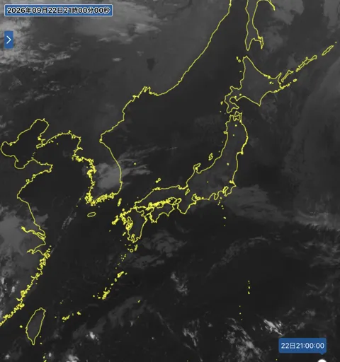 2026年9月22日21時の日本周辺の衛星赤外画像