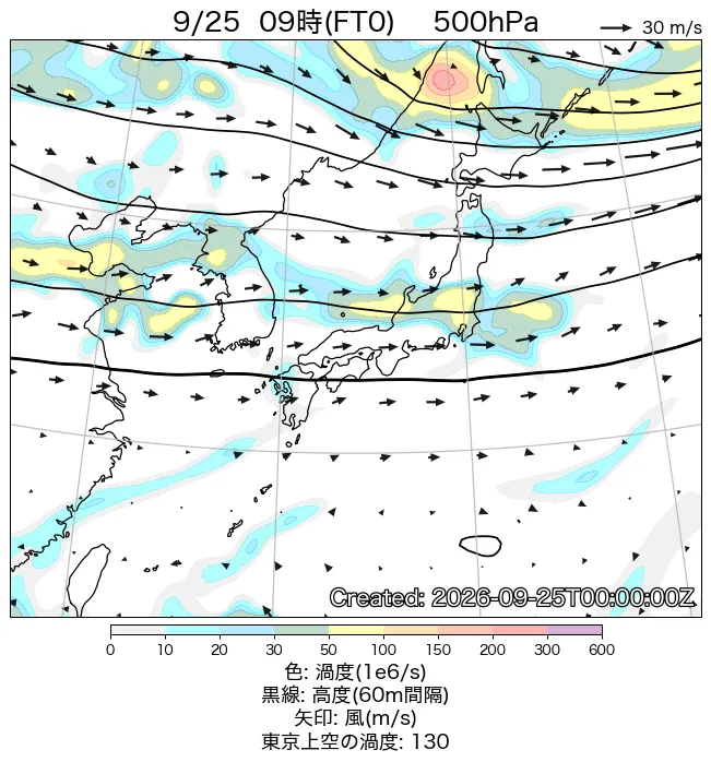 2026年9月25日の日本周辺の500hPa天気図（9時）