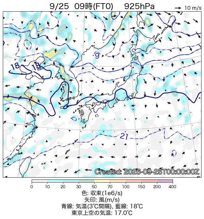 2026年9月25日の日本周辺の925hPa天気図（9時）