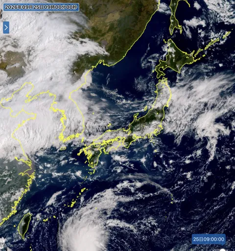 2026年9月25日9時の日本周辺の衛星可視画像
