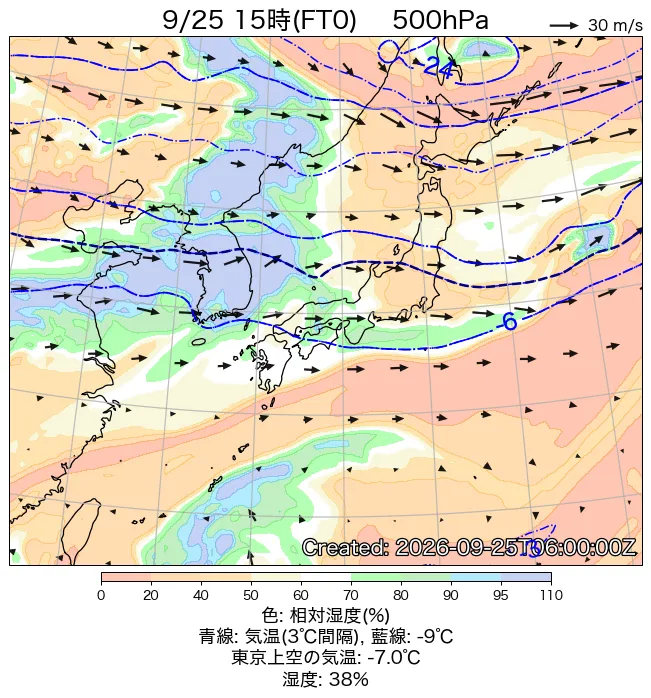 2026年9月25日の日本周辺の500hPa天気図（15時）
