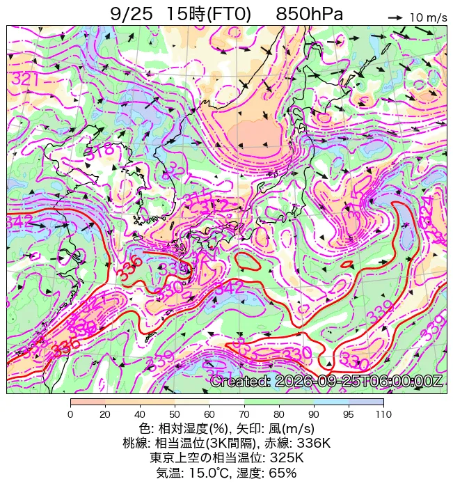 2026年9月25日の日本周辺の850hPa天気図（15時）