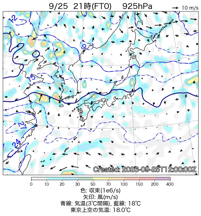 2026年9月25日の日本周辺の925hPa天気図（21時）