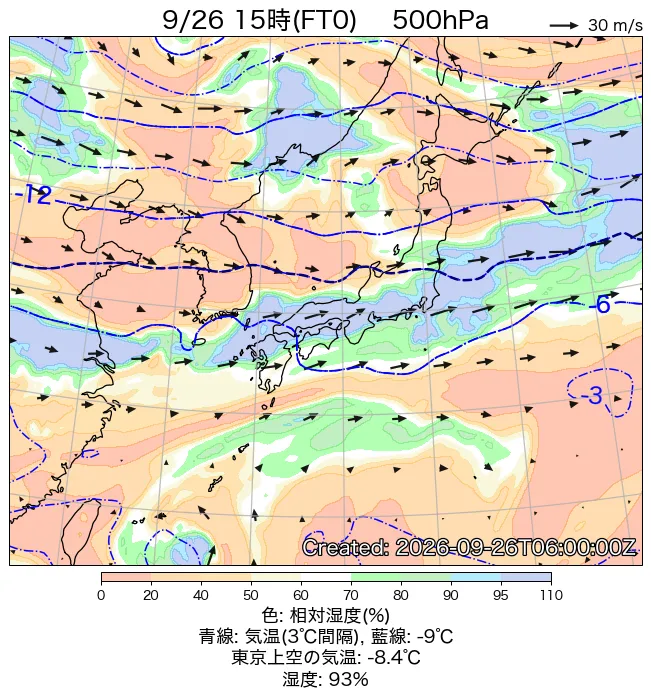 2026年9月26日の日本周辺の500hPa天気図（15時）