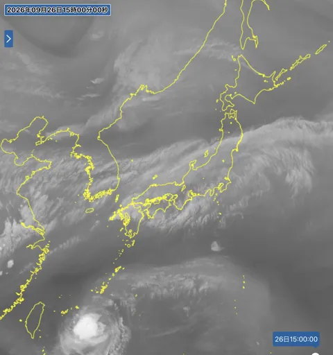 2026年9月26日15時の日本周辺の衛星水蒸気画像