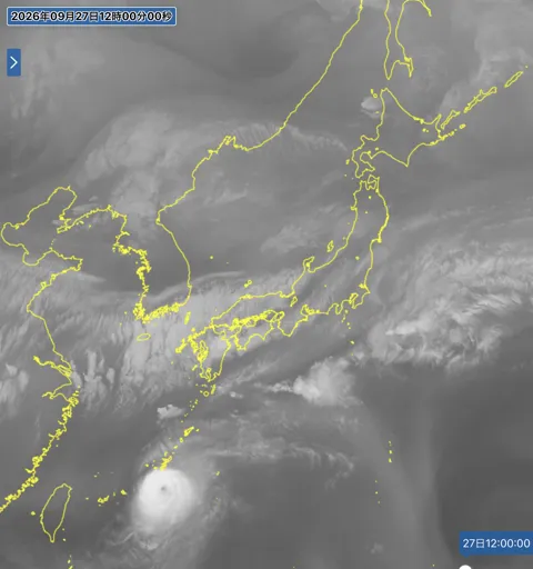 2026年9月27日12時の日本周辺の衛星水蒸気画像