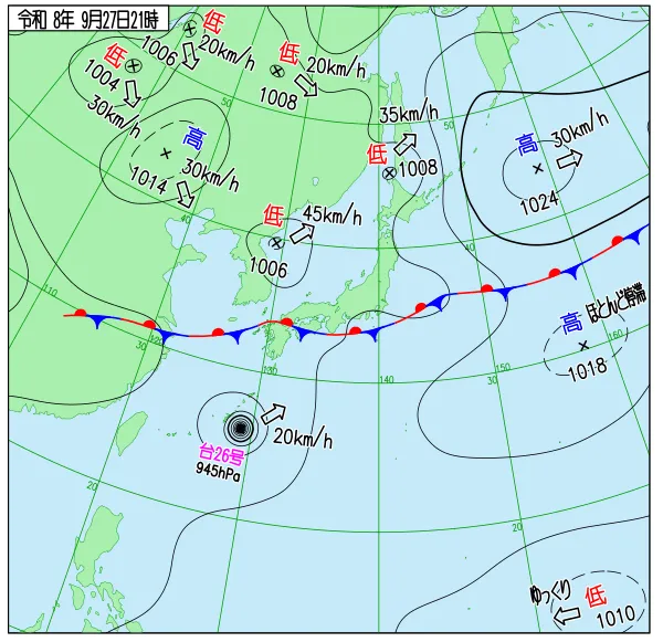 2026年9月27日21時の速報天気図