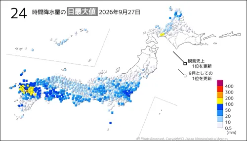 日本のアメダス24時間最大降水量の図
