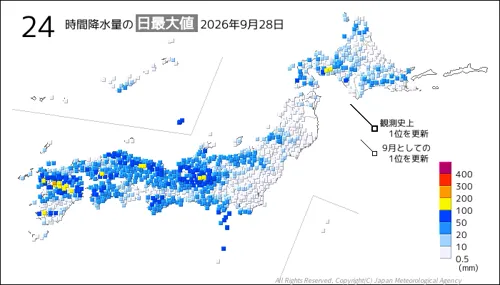 日本のアメダス24時間最大降水量の図