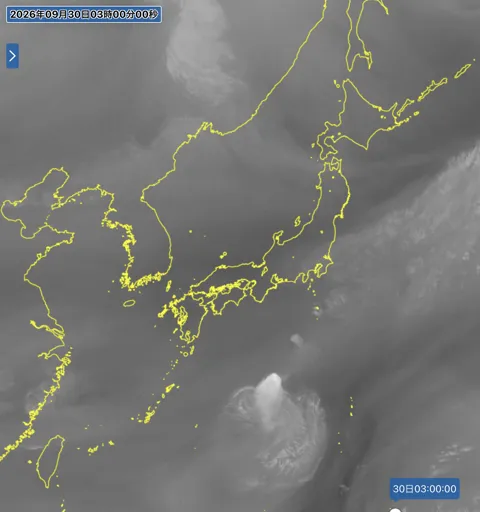 2026年9月30日3時の日本周辺の衛星水蒸気画像