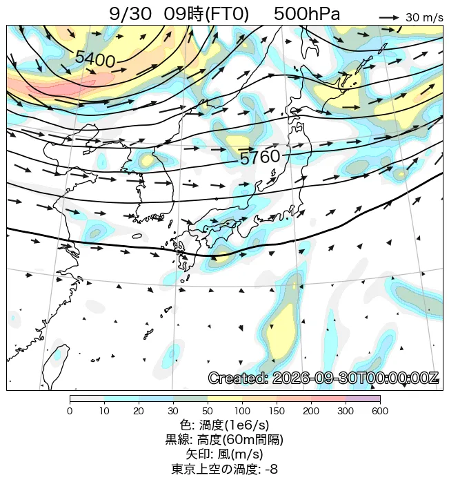 2026年9月30日の日本周辺の500hPa天気図（9時）