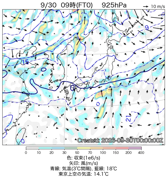 2026年9月30日の日本周辺の925hPa天気図（9時）