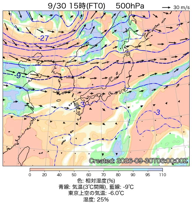 2026年9月30日の日本周辺の500hPa天気図（15時）