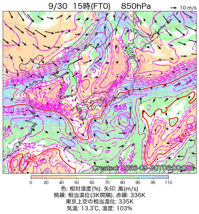 2026年9月30日の日本周辺の850hPa天気図（15時）