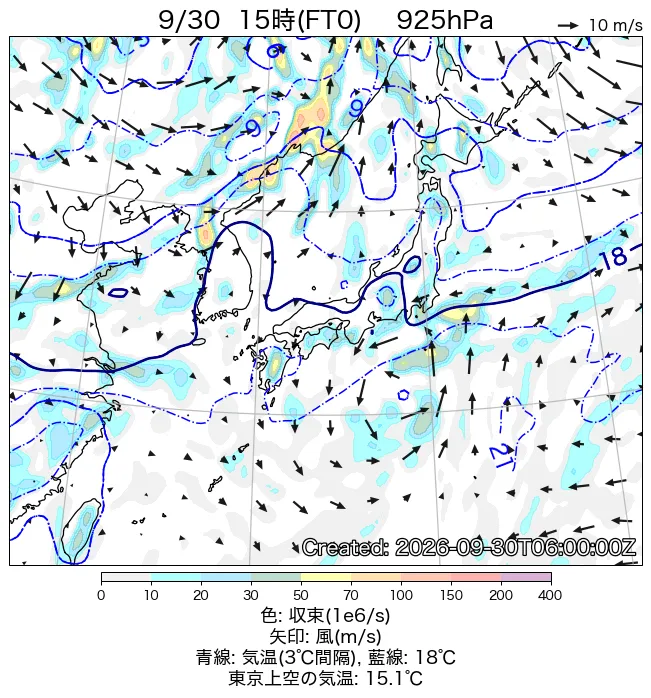 2026年9月30日の日本周辺の925hPa天気図（15時）