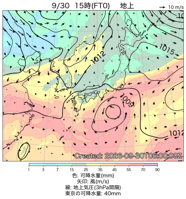 2026年9月30日の日本周辺の地上天気図（15時）