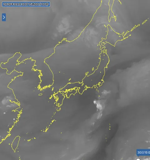 2026年9月30日15時の日本周辺の衛星水蒸気画像