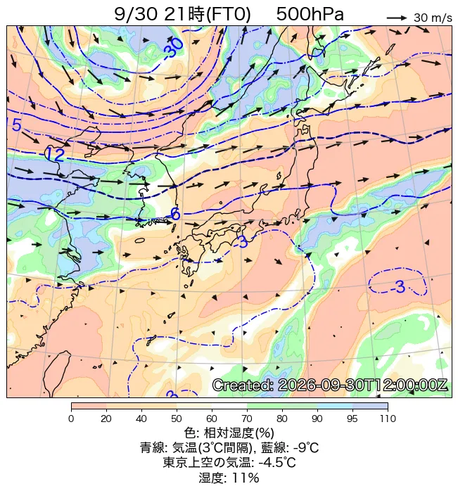 2026年9月30日の日本周辺の500hPa天気図（21時）