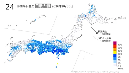 日本のアメダス24時間最大降水量の図