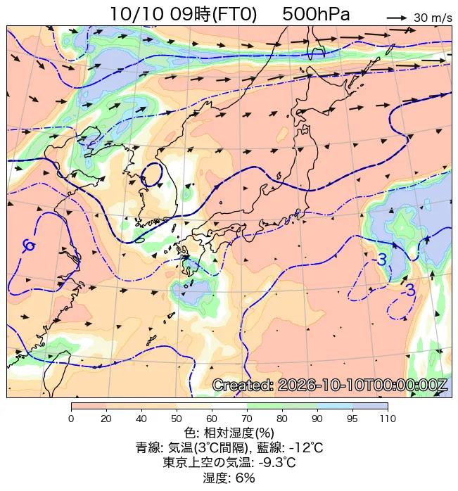 2026年10月10日の日本周辺の500hPa天気図（9時）