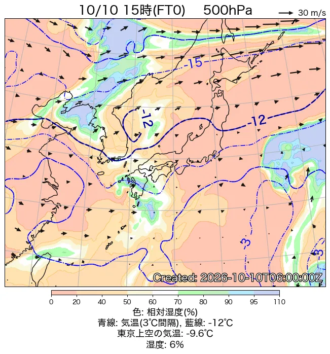 2026年10月10日の日本周辺の500hPa天気図（15時）