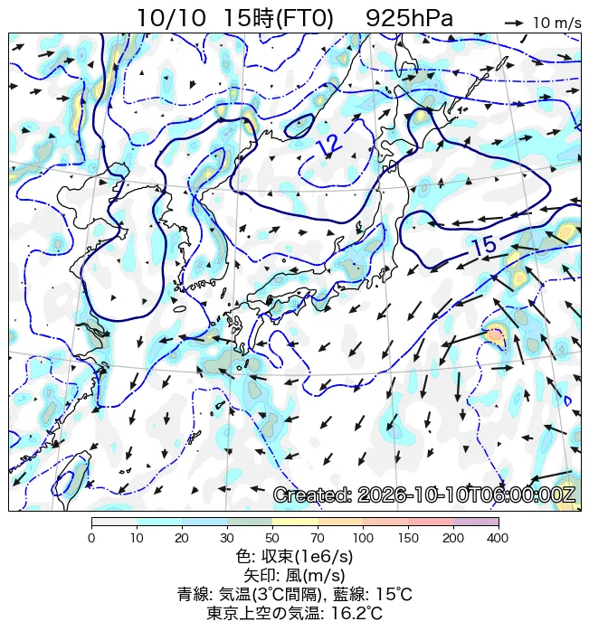 2026年10月10日の日本周辺の925hPa天気図（15時）