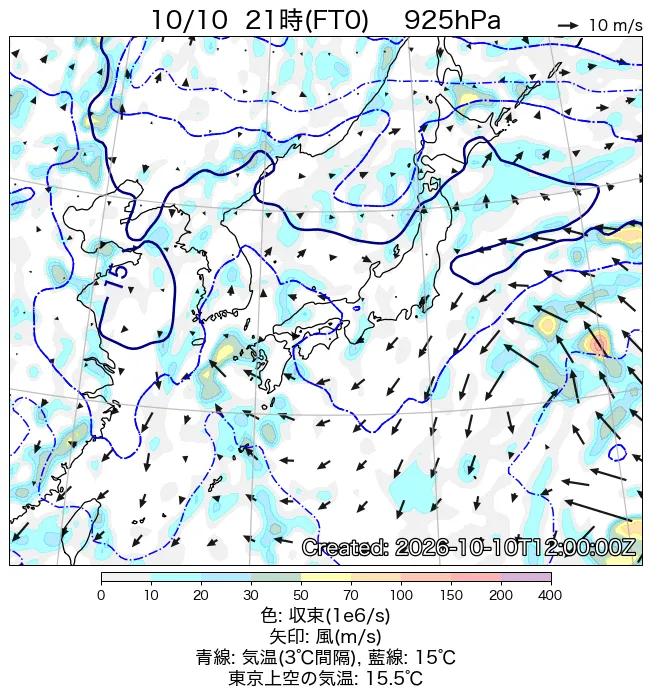 2026年10月10日の日本周辺の925hPa天気図（21時）