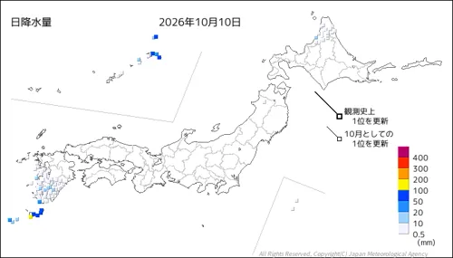 日本のアメダス日降水量の図