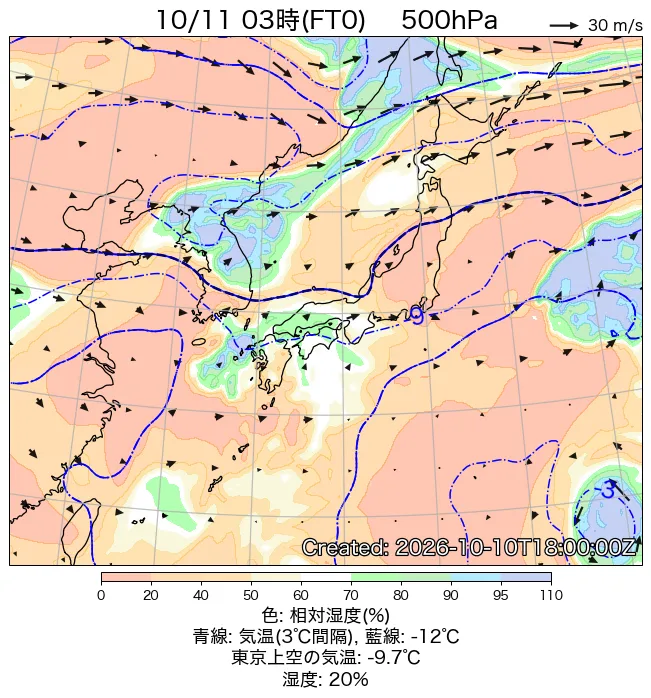 2026年10月11日の日本周辺の500hPa天気図（3時）