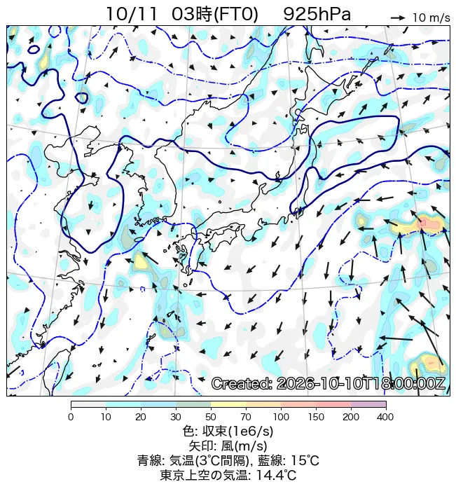 2026年10月11日の日本周辺の925hPa天気図（3時）