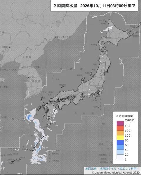 2026年10月11日0〜3時の日本周辺の3時間解析降水量