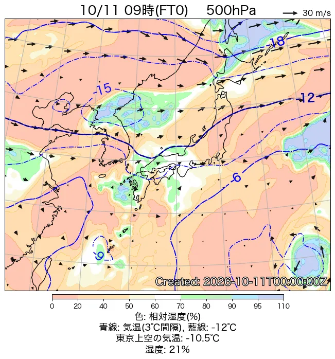 2026年10月11日の日本周辺の500hPa天気図（9時）